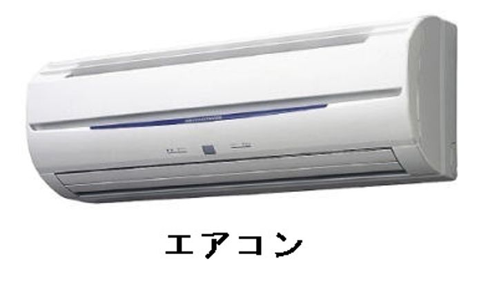 アルバーダのその他画像