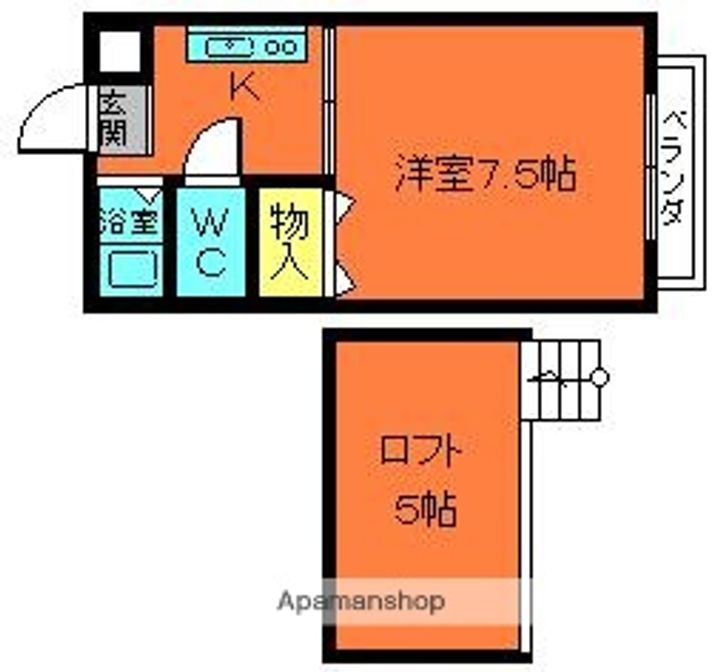 メゾンあすかの間取り