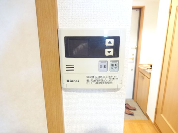 大東ビル205のその他画像