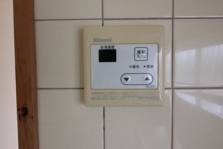 ハウス前田Bのその他画像