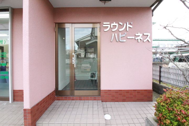 奈良県桜井市大字阿部の賃貸マンションの外観