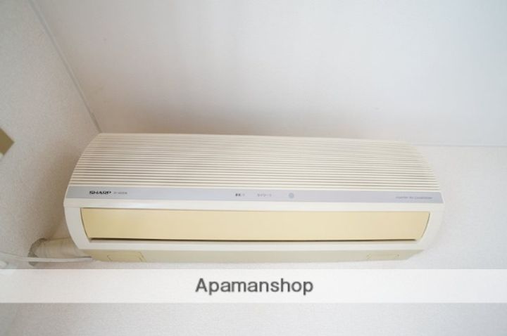 カレント・一条のその他画像