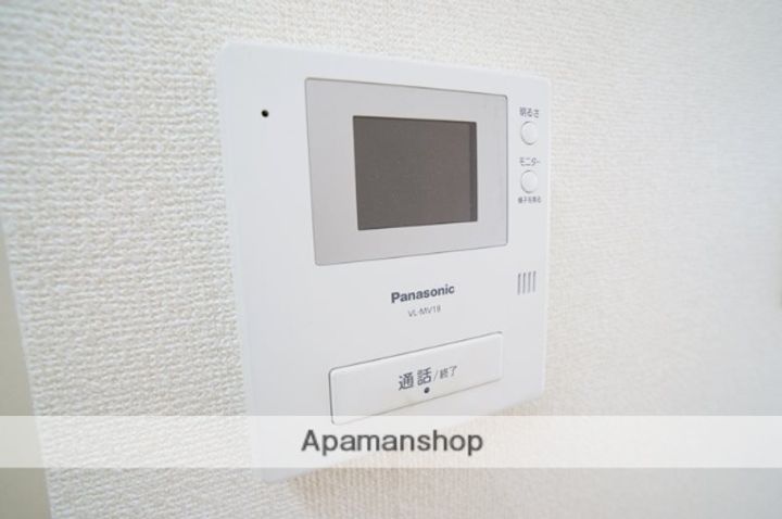 カレント・一条のその他画像