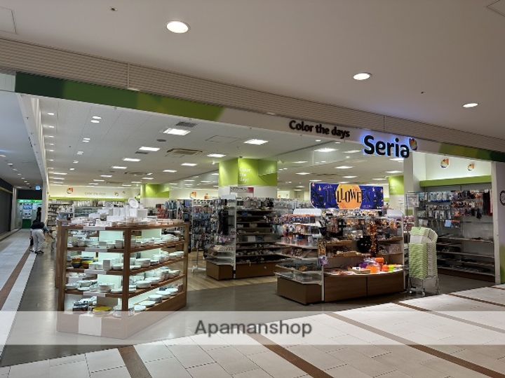 メゾン・ラ・ポムの周辺