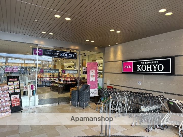 メゾン・ラ・ポムの周辺