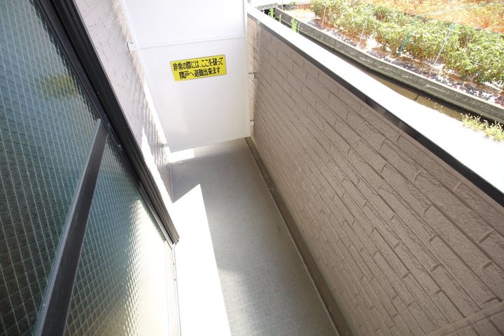 レオパレスナカノ204のその他画像