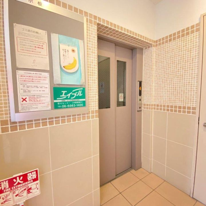 フルーア ケイの周辺