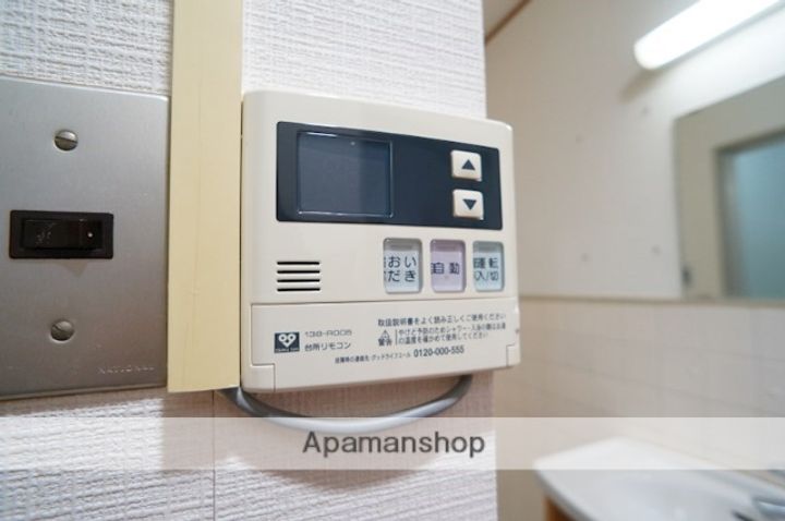 田村マンションの内装