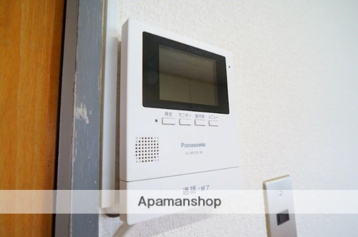 田村マンションのその他画像