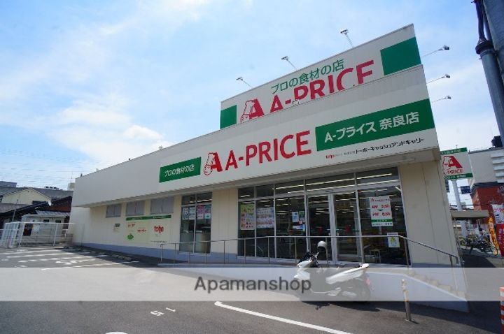 田村マンションの周辺