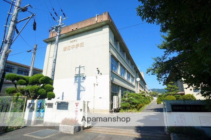 シャーメゾン京終の周辺