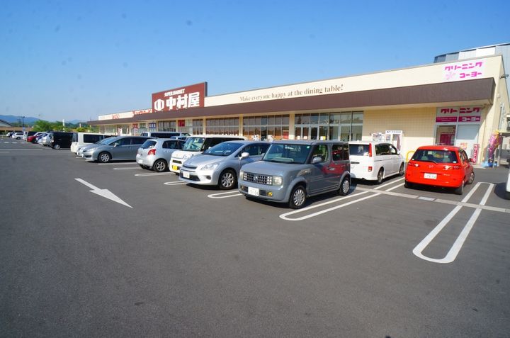 リビングタウンくにみ A棟の周辺