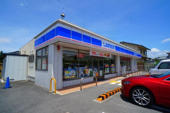 リビングタウンくにみ A棟の周辺