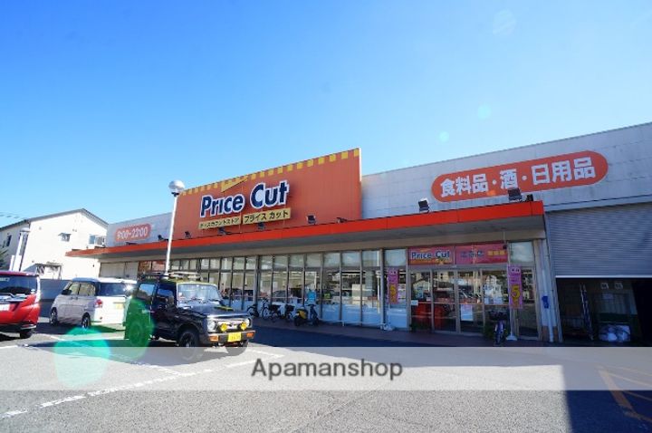 奈良県奈良市法蓮町の賃貸マンションの周辺
