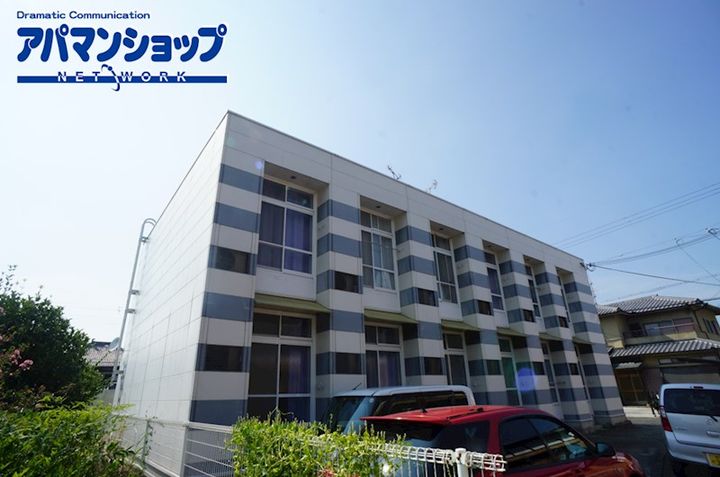 レオパレス大陽参番館103の外観