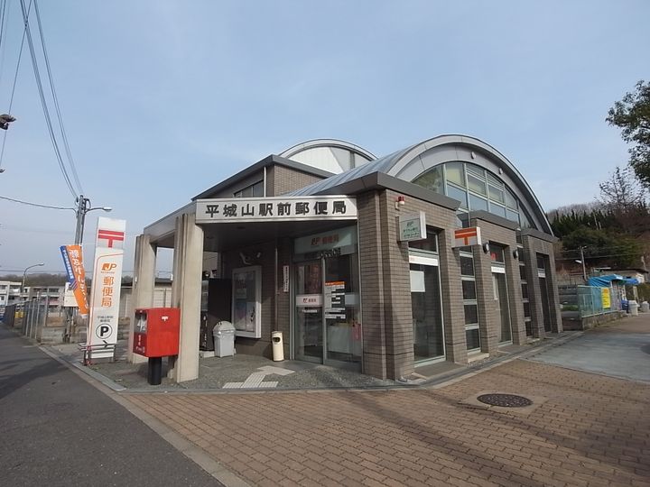 レオパレスセジュール106の周辺