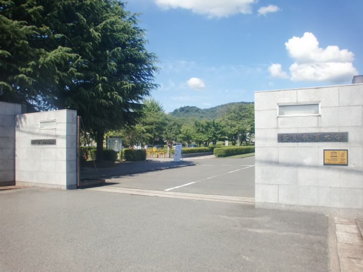 レオパレスナカノ204の周辺