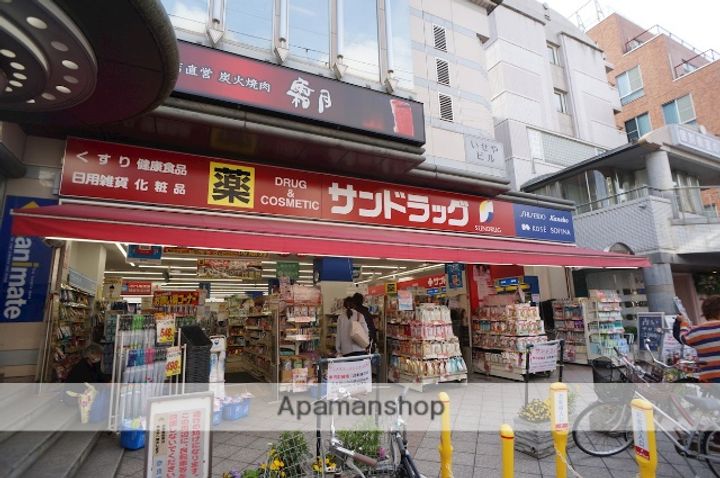 グランデ高天の周辺