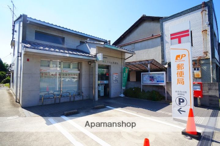 奈良県奈良市般若寺町(一戸建)の賃貸物件の周辺
