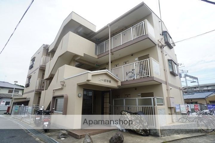 コーポ平城の外観