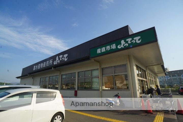 エクレール平城B棟の周辺