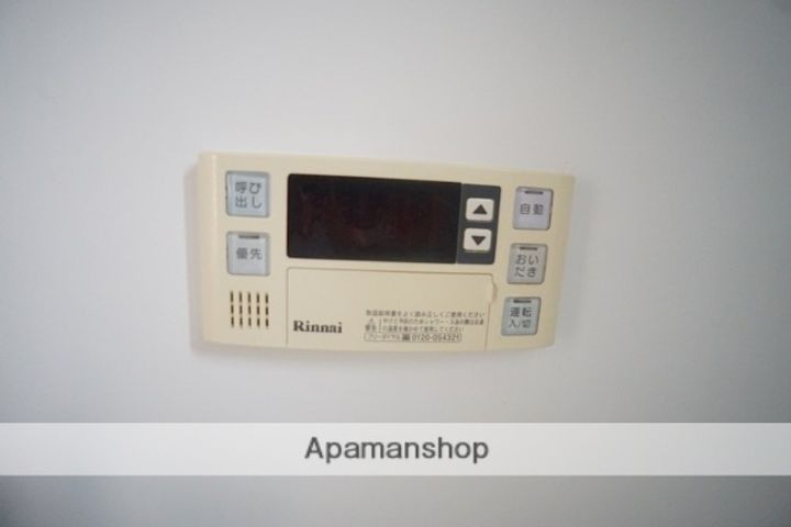 ハイツシンマチの内装