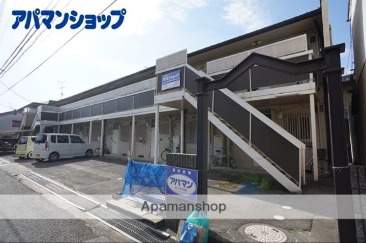 レジデンスアキシノの外観