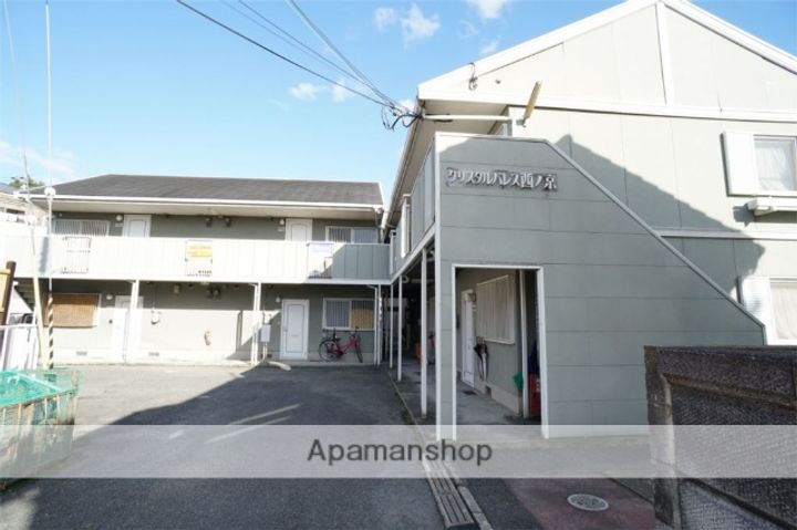 奈良県奈良市五条2丁目の賃貸アパートの外観