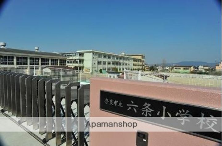 奈良県奈良市五条2丁目の賃貸アパートの周辺