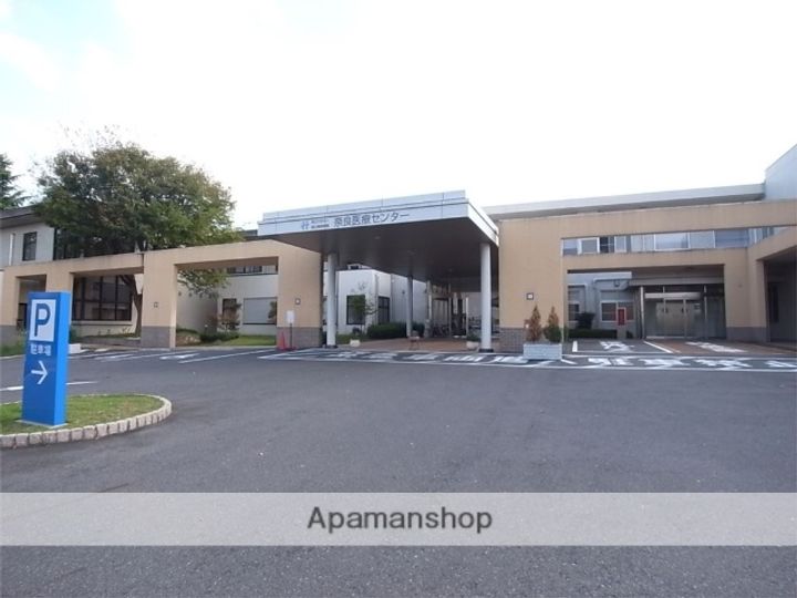 奈良県奈良市五条2丁目の賃貸アパートの周辺