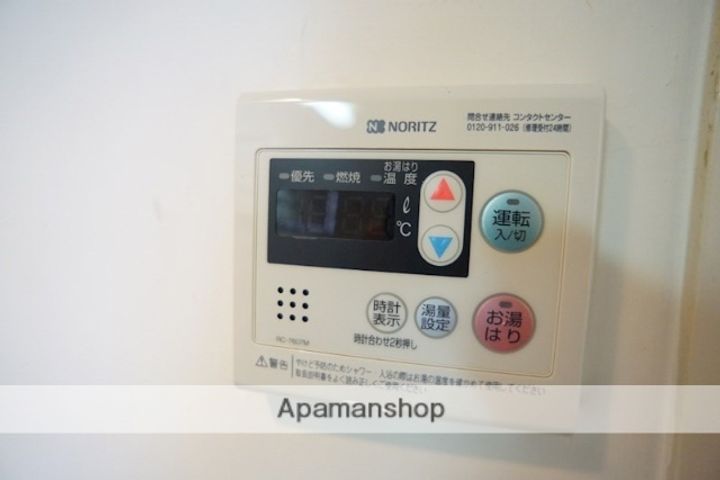 ハイツふみの内装