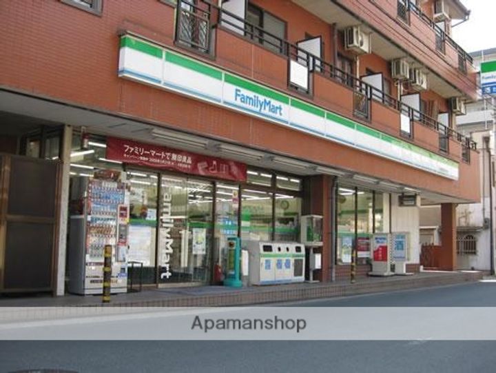 ハイツふみの内装