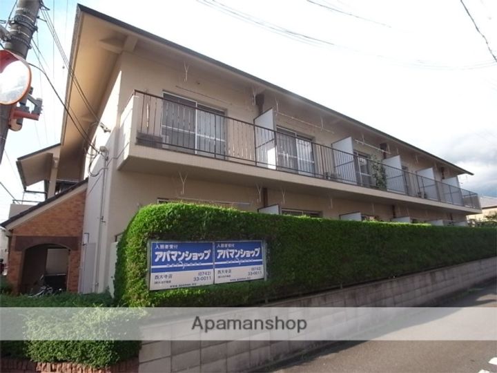 ハイツふみの外観