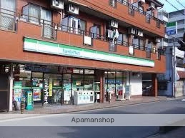 ハイツふみの周辺