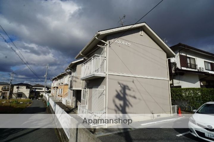 くるみハイツの外観