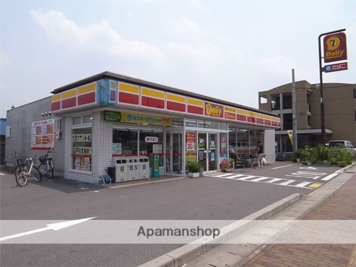 サイプレスコートの周辺