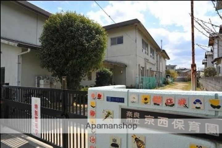 グランシャリオ野々宮の周辺