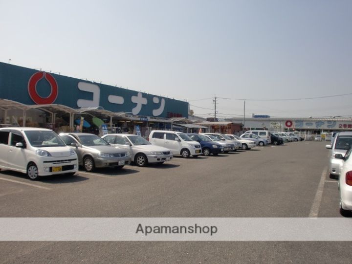 アエル宝来の周辺