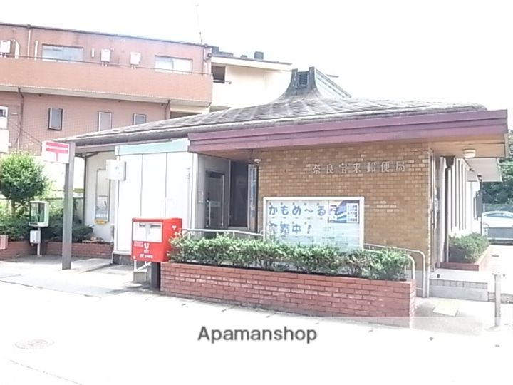 アエル宝来の周辺