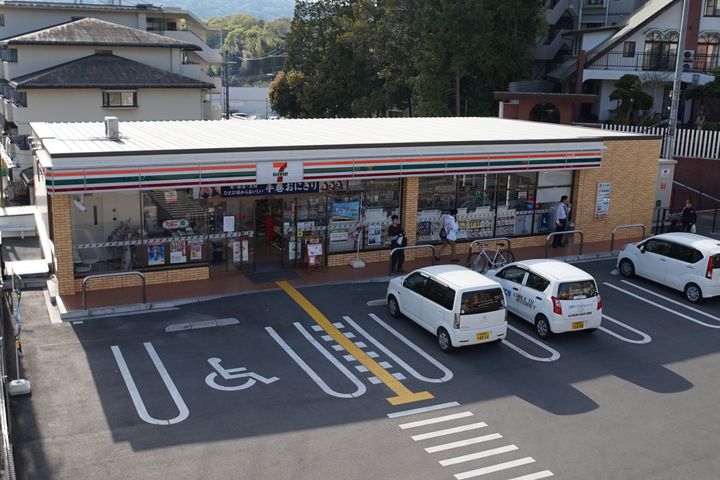 サンロイヤル Ⅱの周辺