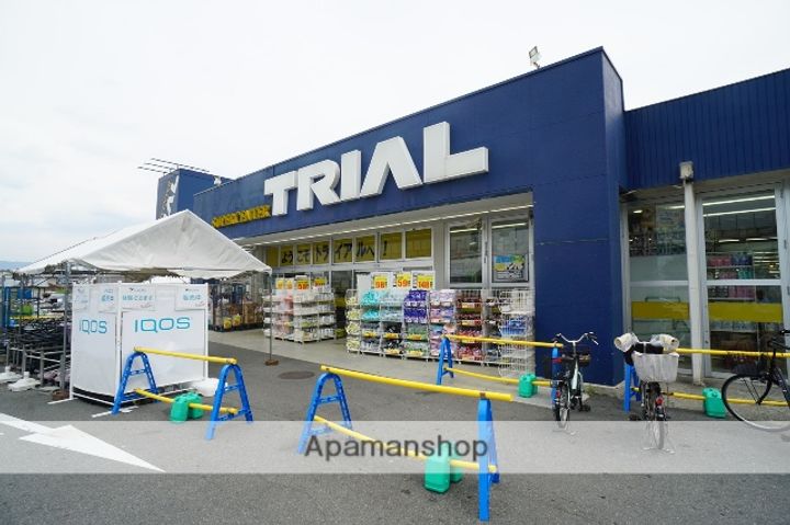 コーポ宝来IIの周辺