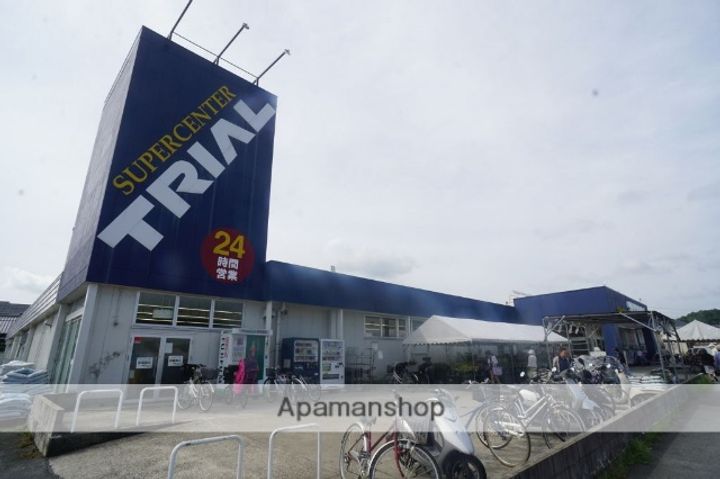 ドルフ Iの周辺