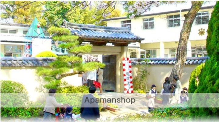 サンモール野神IIの周辺