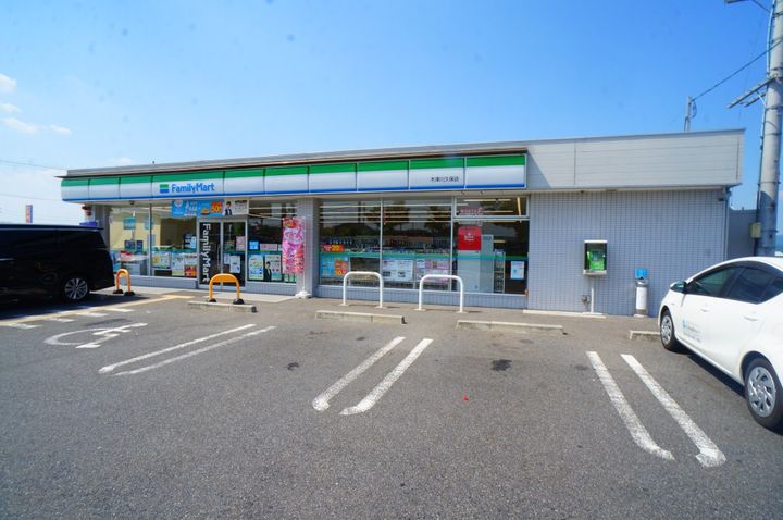 レオパレスハルカ101の周辺