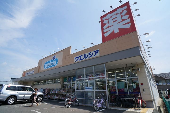 レオパレスハルカ101の周辺