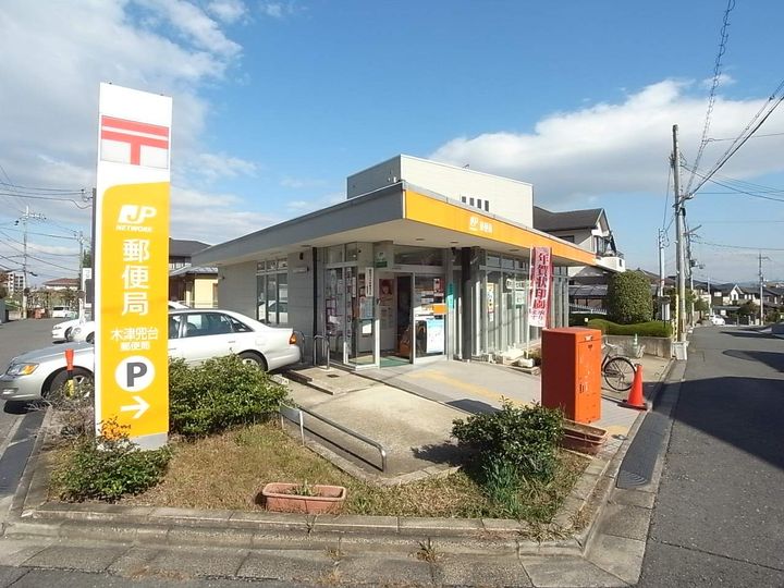 レオパレスハルカ101の周辺
