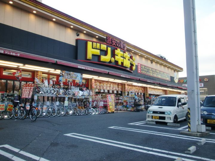 レオネクストコミンチャーレ九条104の周辺