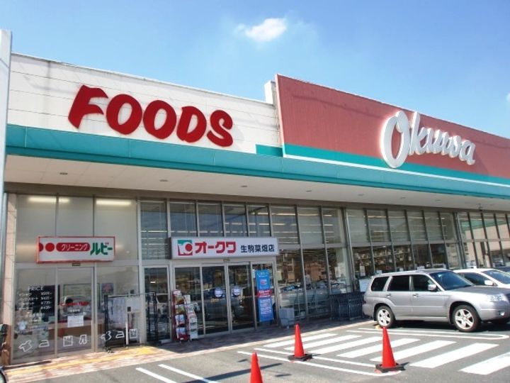 レオパレスアスカの周辺