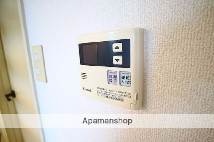 マウンテンビラのその他画像