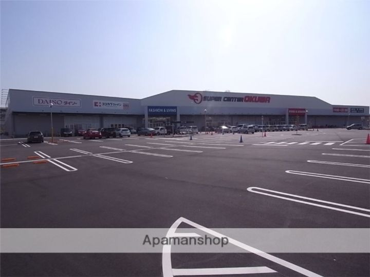 八尾マンションの周辺